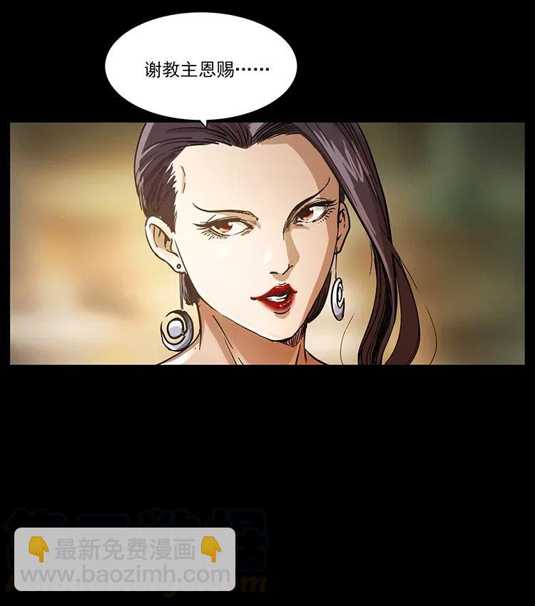 366 没错！就是刑讯逼供91