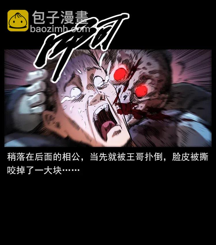 369 以毒攻毒11