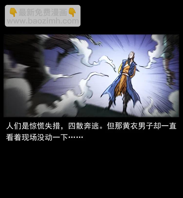 369 以毒攻毒14