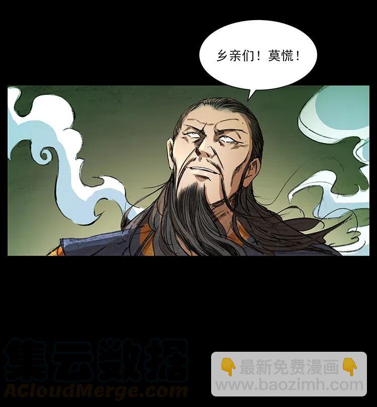 369 以毒攻毒15
