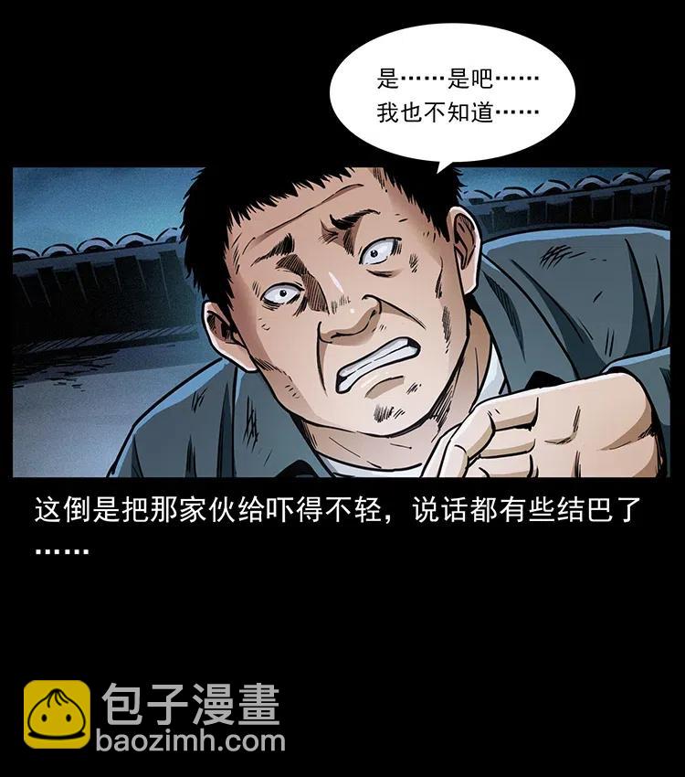 369 以毒攻毒37
