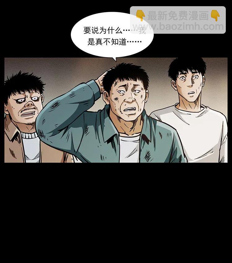 369 以毒攻毒40