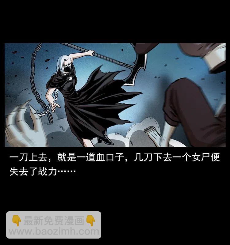 371 鸦13
