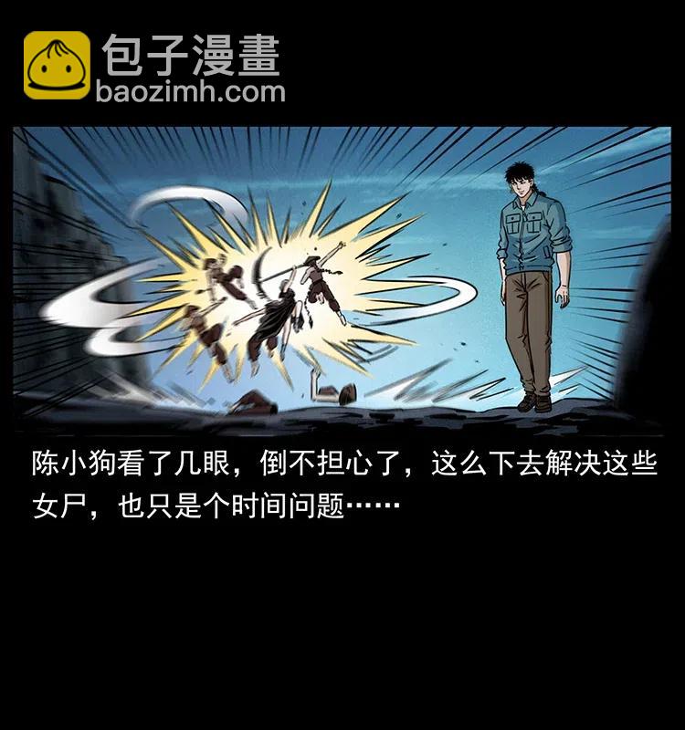 371 鸦14