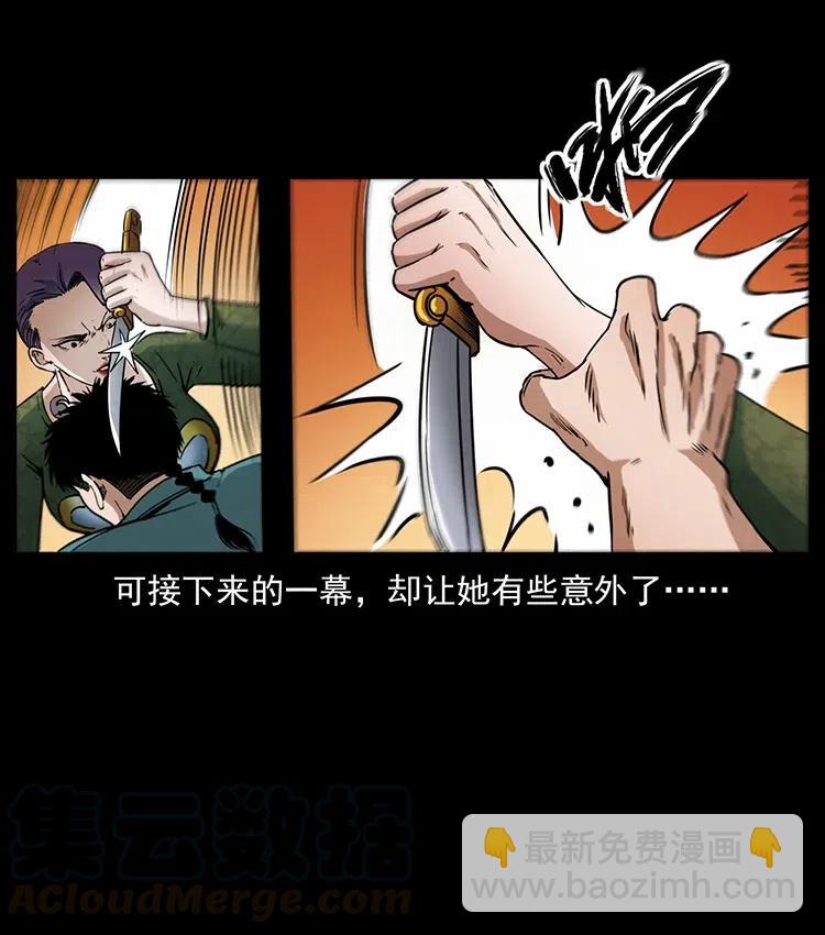 371 鸦27