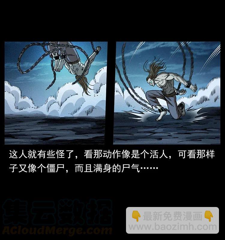 371 鸦42