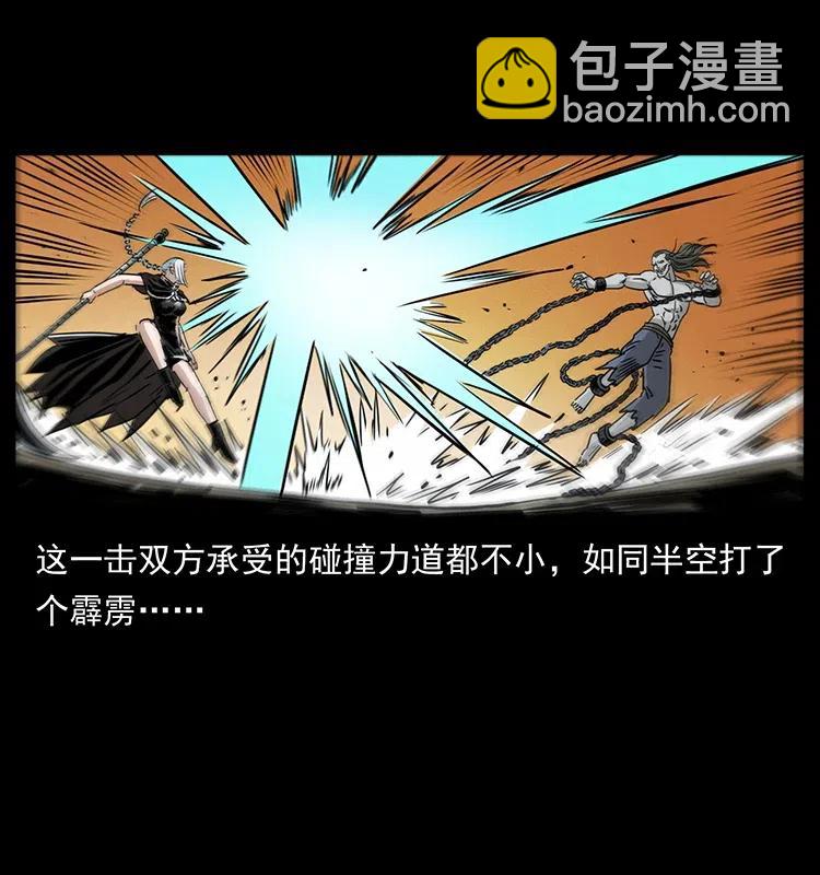 371 鸦56