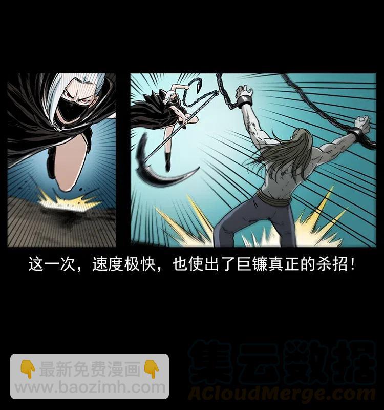 371 鸦58