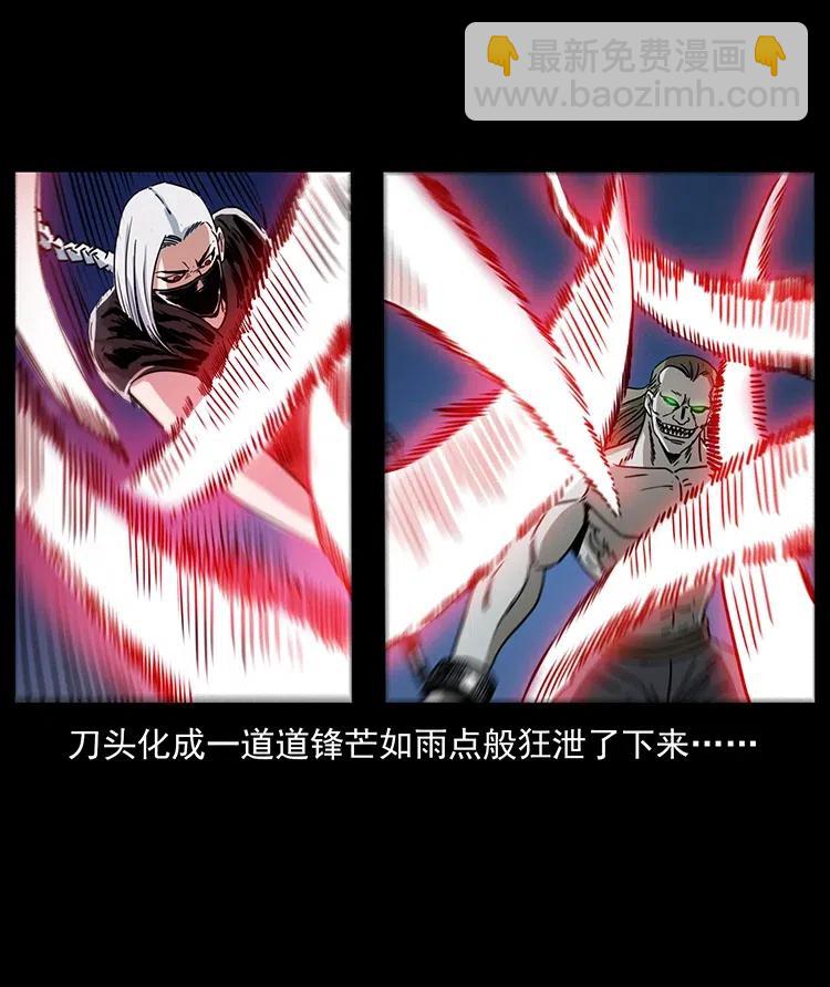 371 鸦59