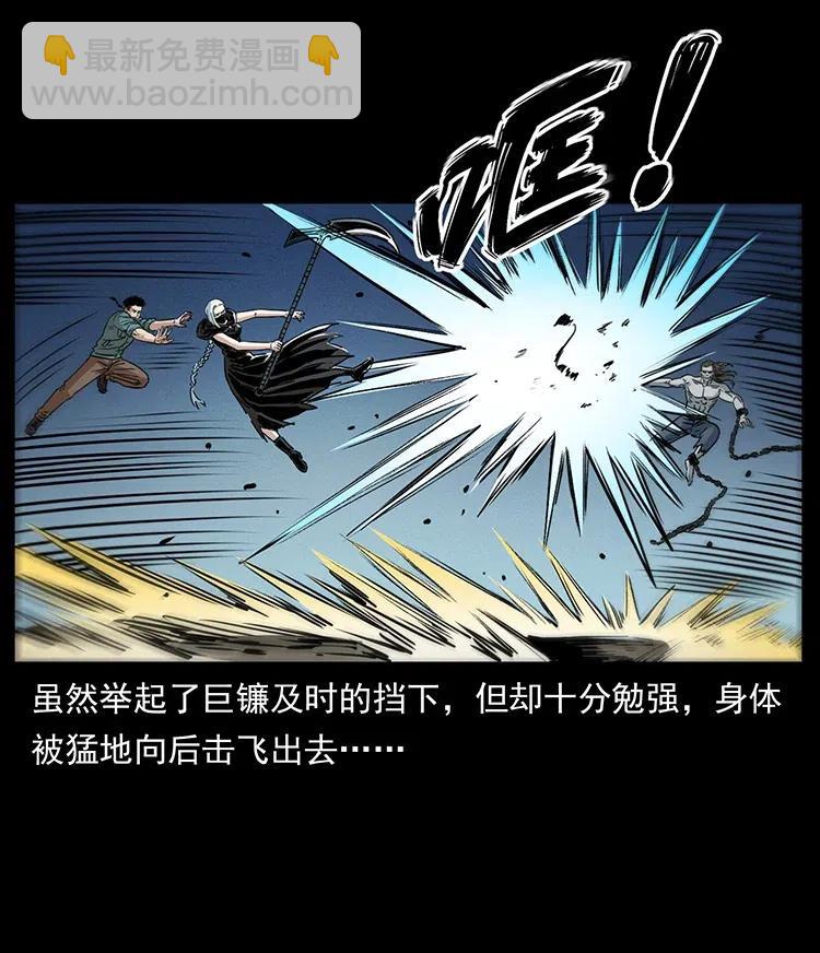 371 鸦66