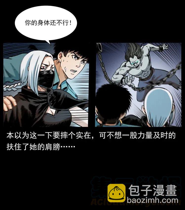 371 鸦67