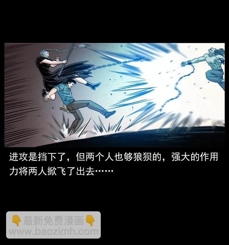 371 鸦69