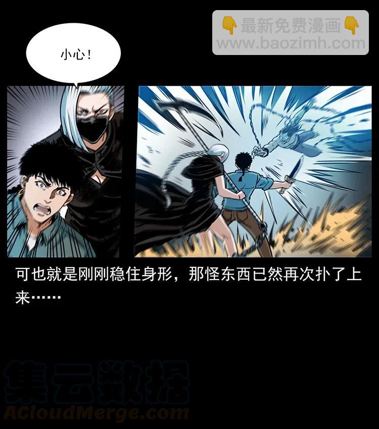 371 鸦70