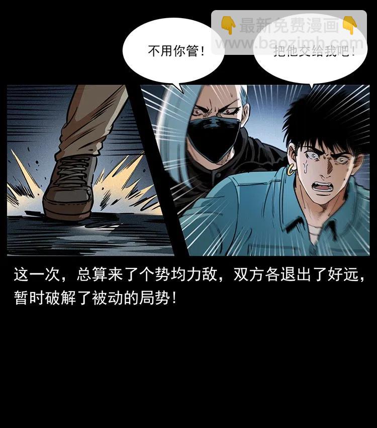 371 鸦72