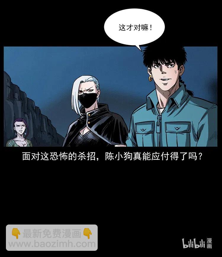 371 鸦89