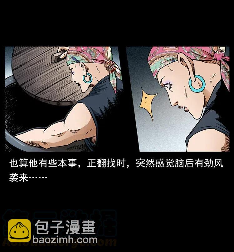 373 新幕15