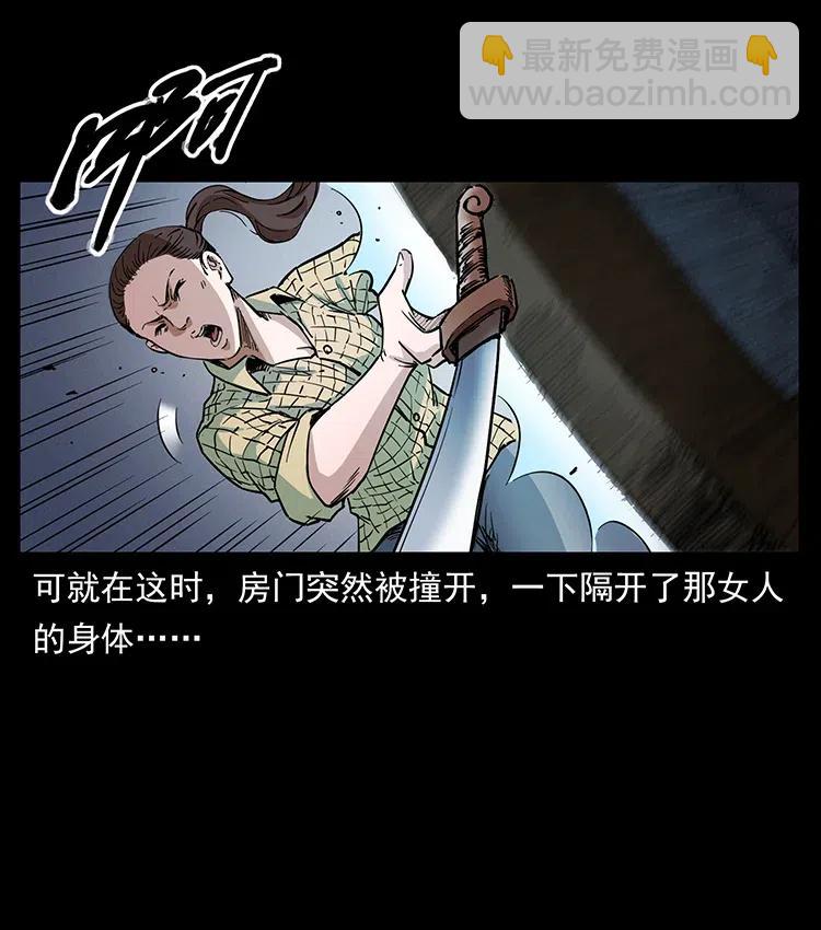 373 新幕19