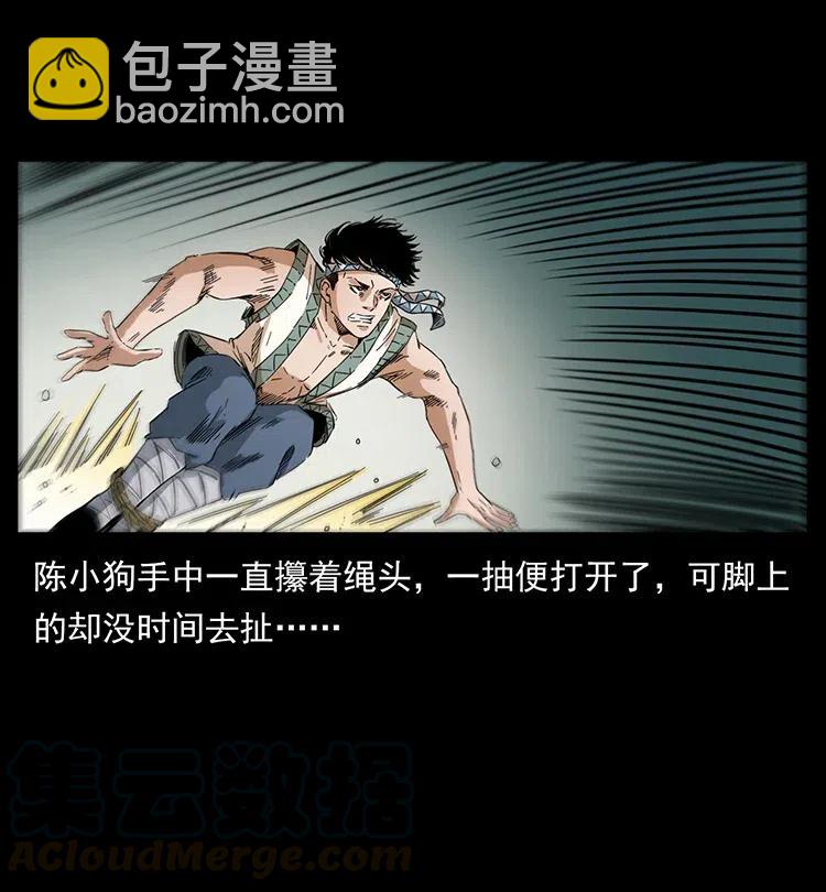 373 新幕64