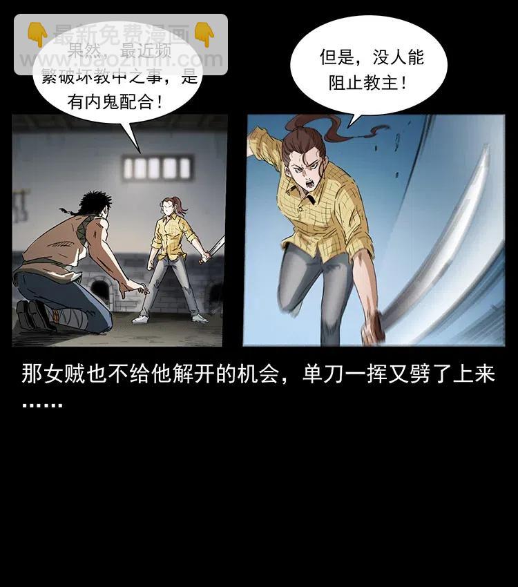 373 新幕65