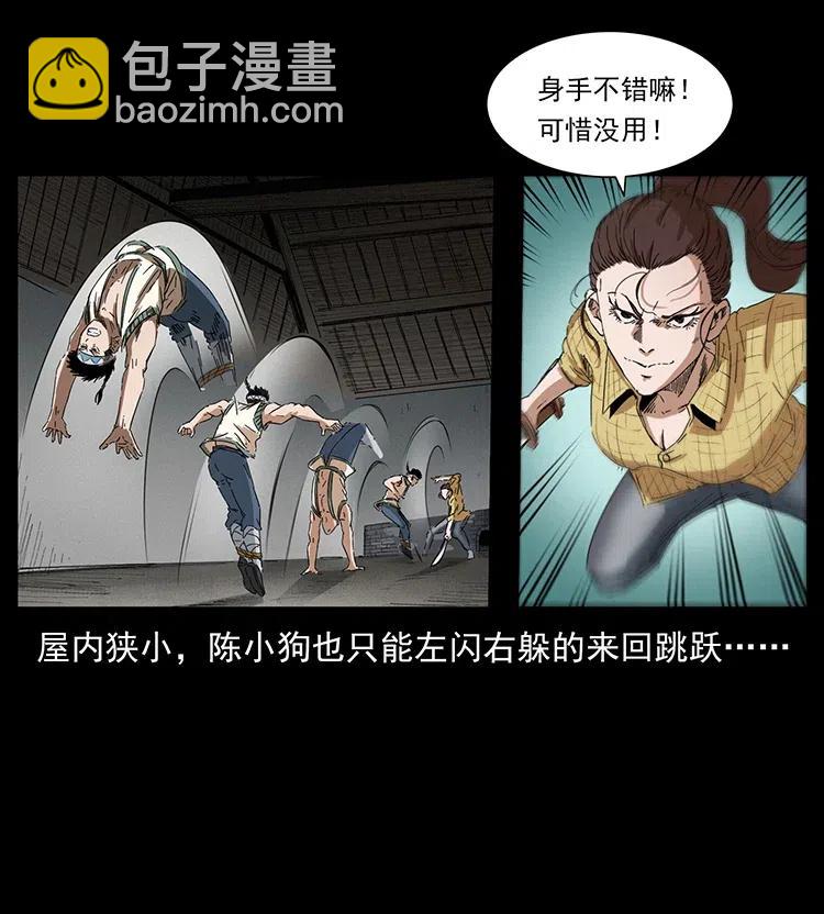 373 新幕66