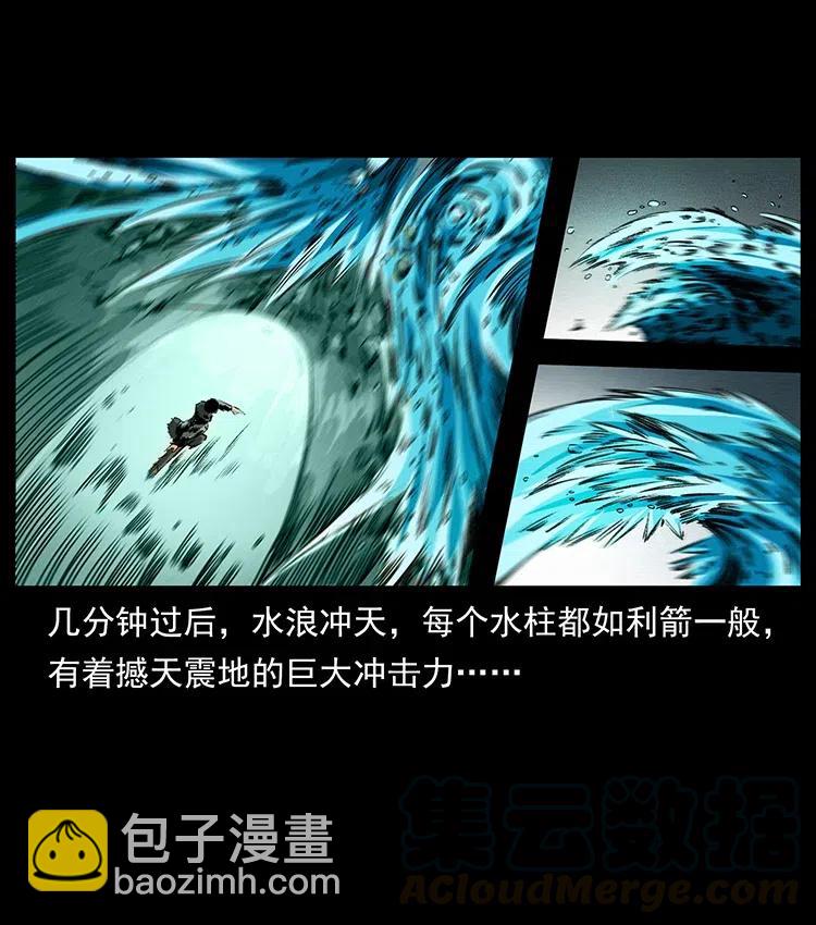 373 新幕91