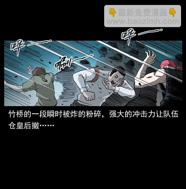 378 死地活路34
