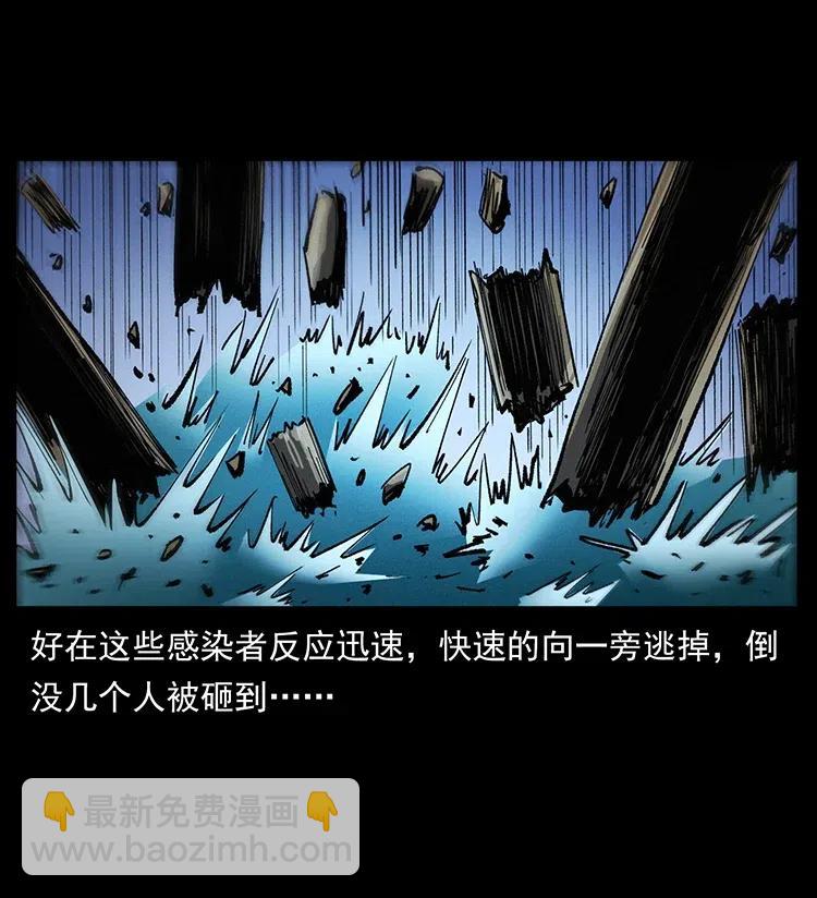 378 死地活路38