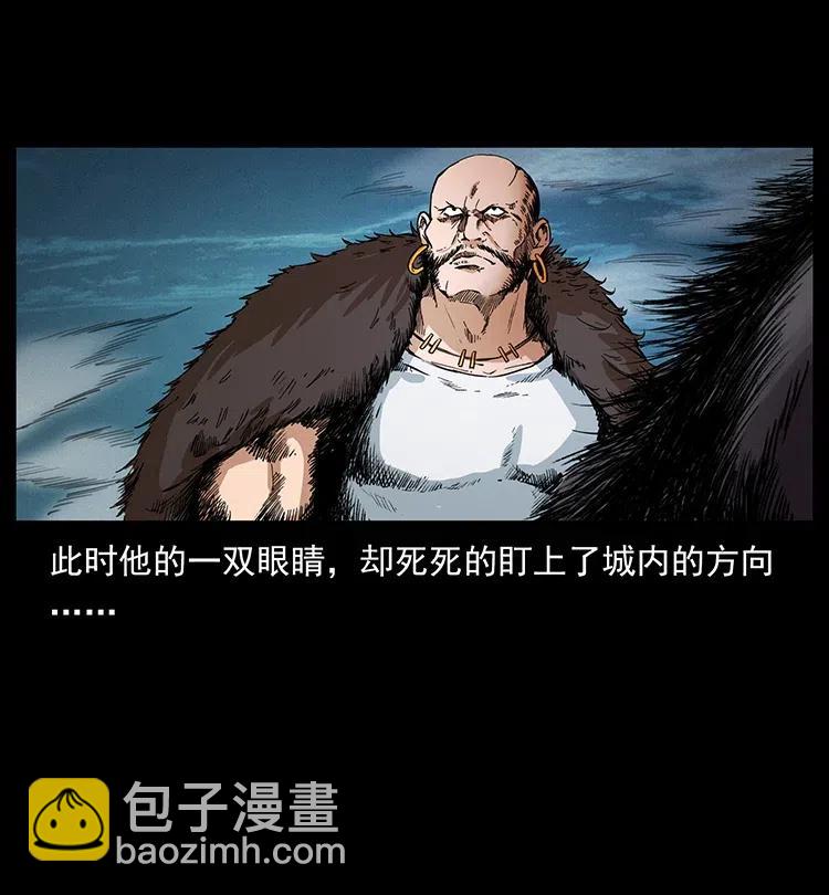 378 死地活路92