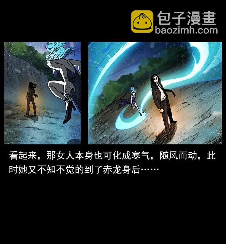 384 路障13