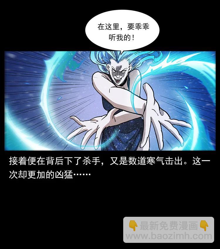 384 路障14