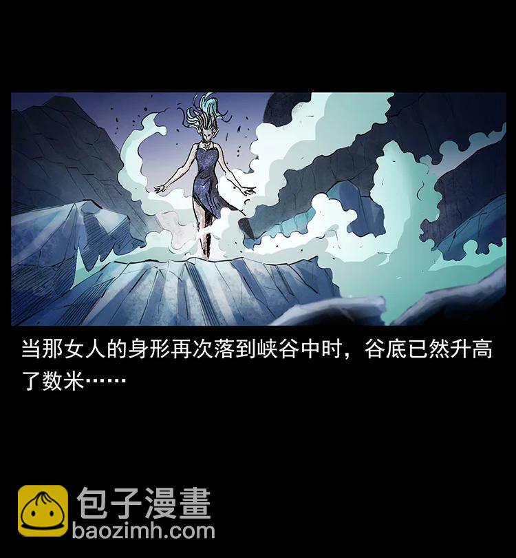 384 路障19