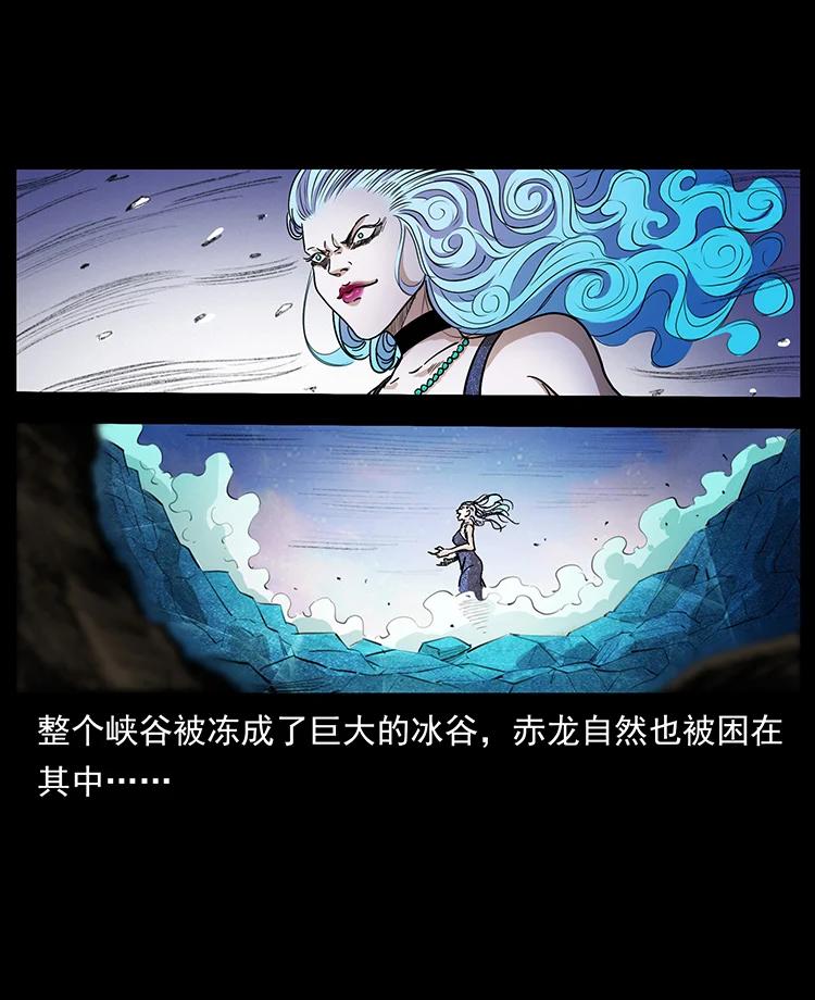 384 路障20