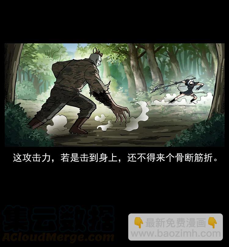 384 路障33
