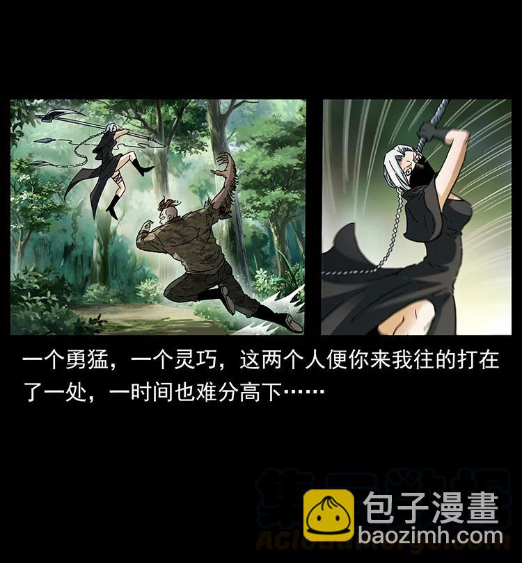 384 路障42