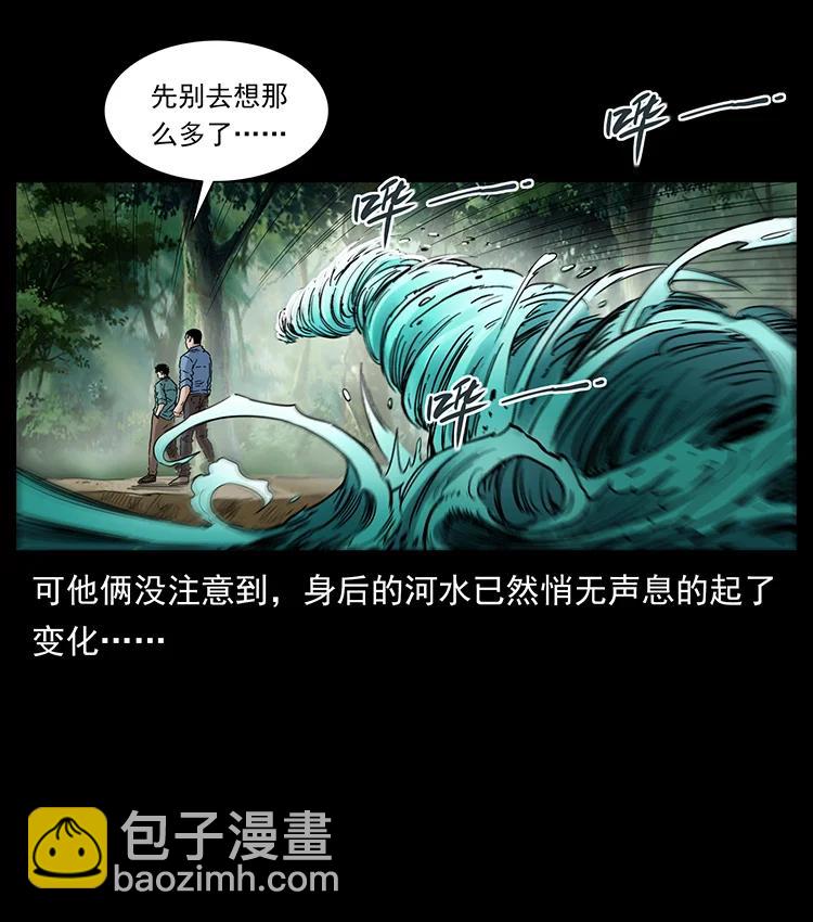 384 路障62
