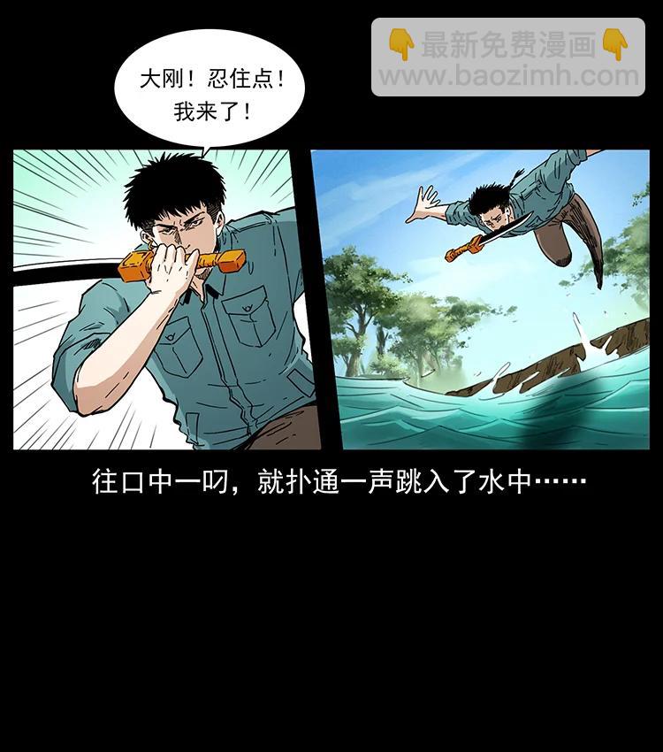 384 路障66