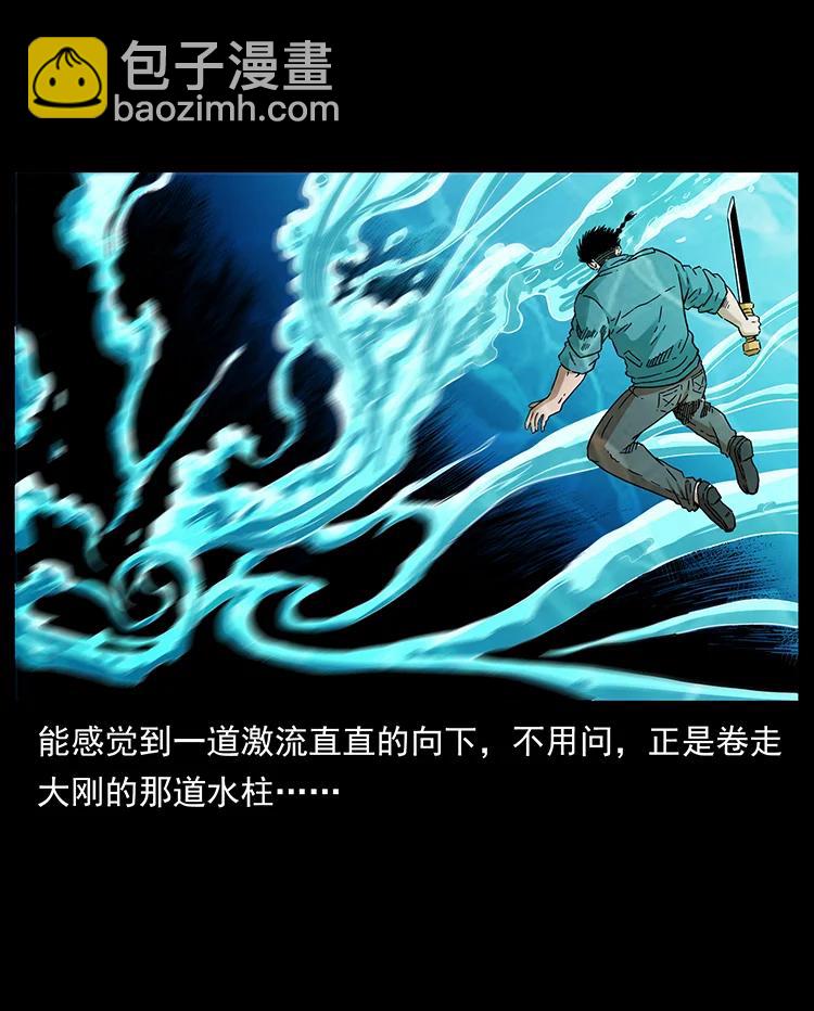 384 路障68