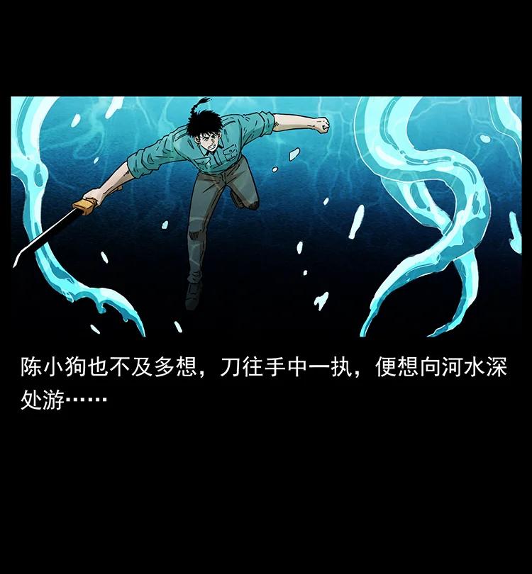 384 路障69