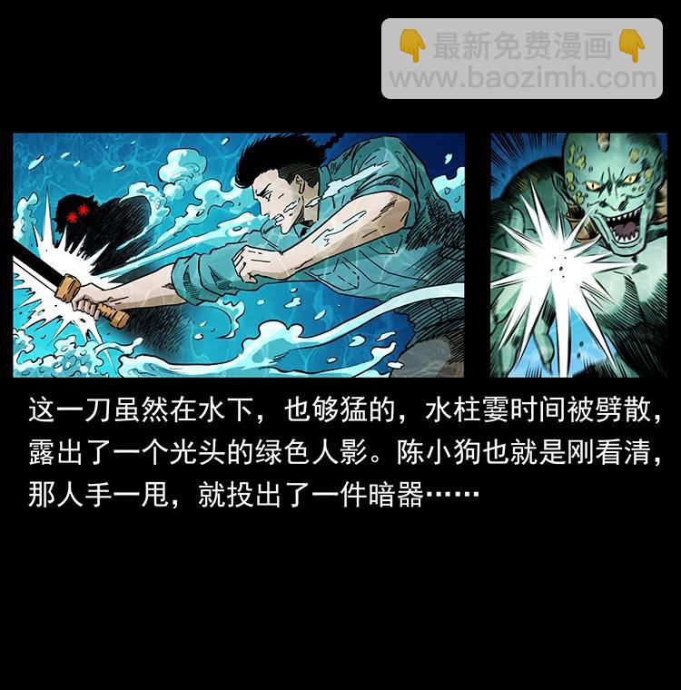 384 路障72