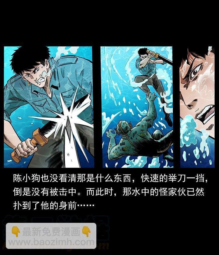 384 路障73