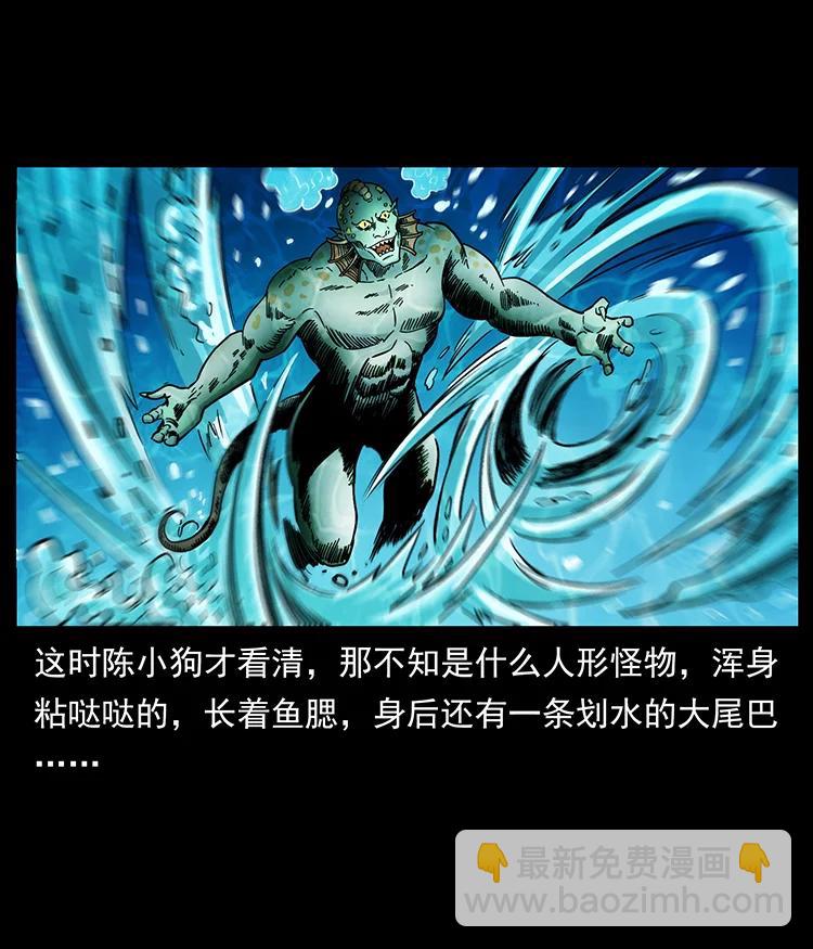 384 路障74