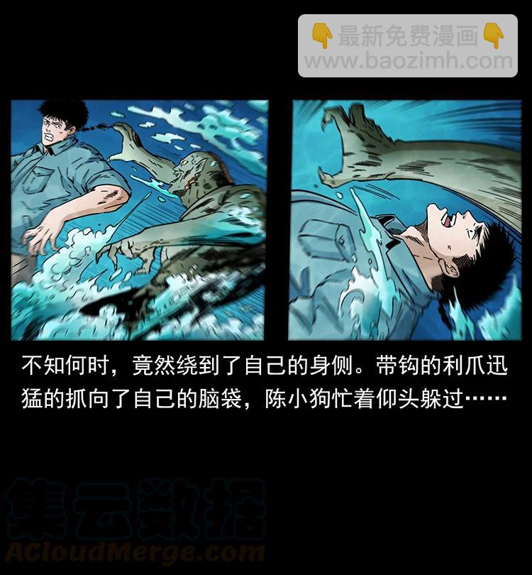 384 路障82