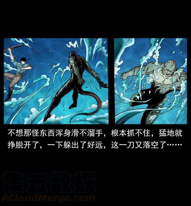 384 路障85