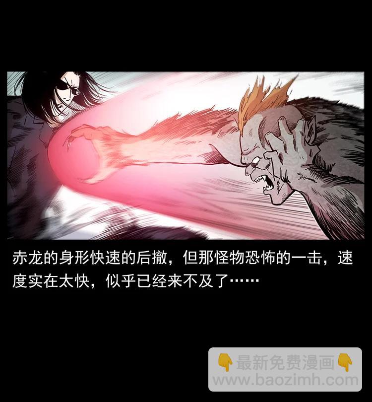 385 险象丛生87