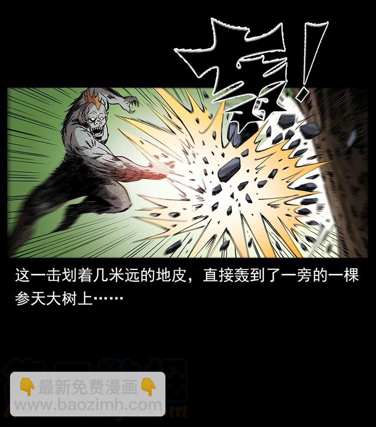 385 险象丛生88