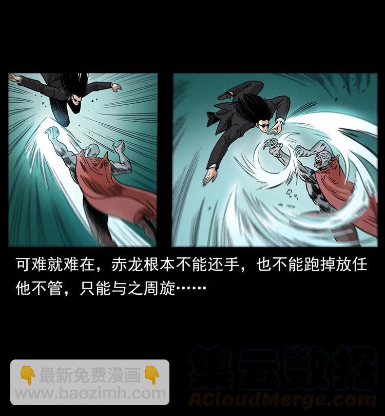 388 夜魔，黑化？42
