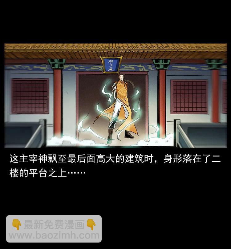 392 理想国度51