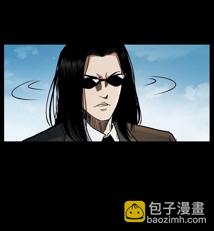 393 毁世17