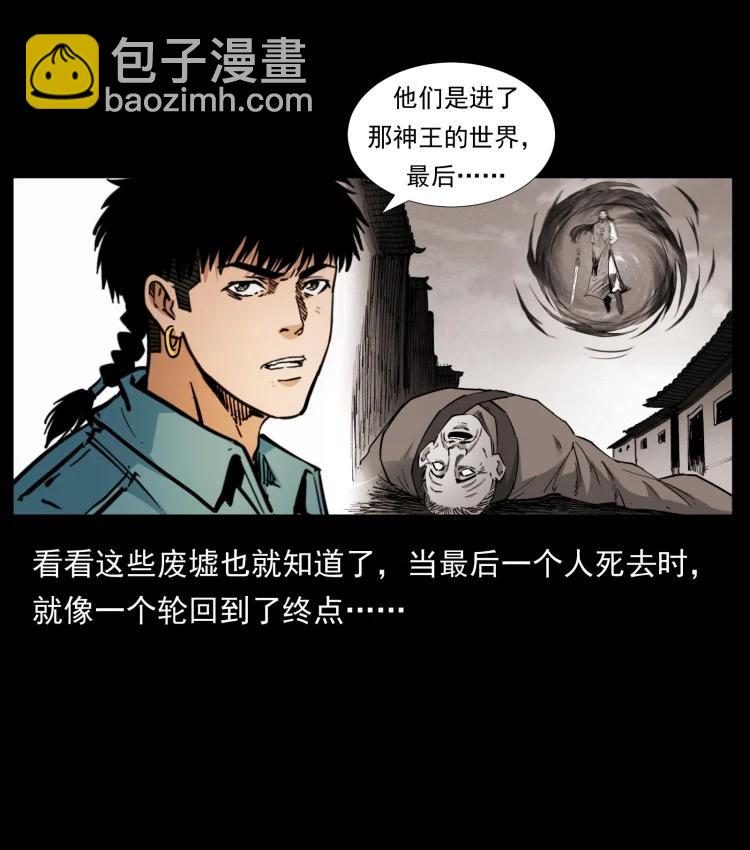 394 殇62