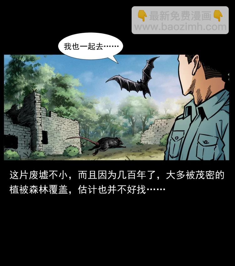 394 殇65